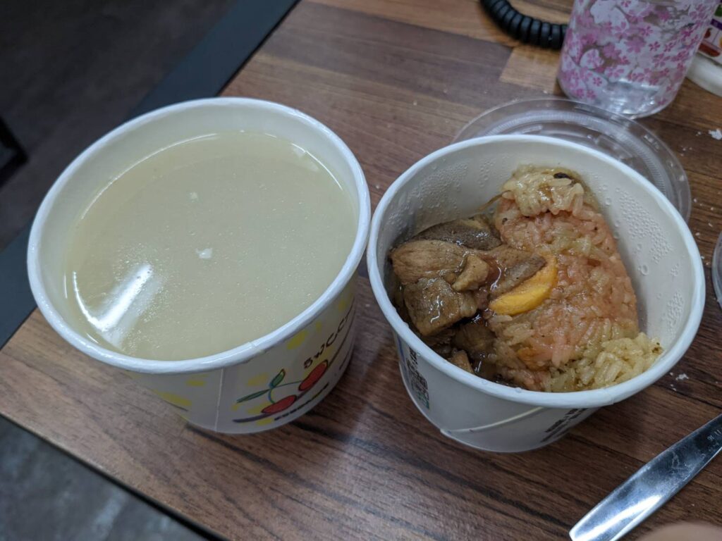 [城中市場美食]真味肉圓城中店 豬腸湯 豬肚湯 肉圓 肉粽 | OurShare生活紀錄
