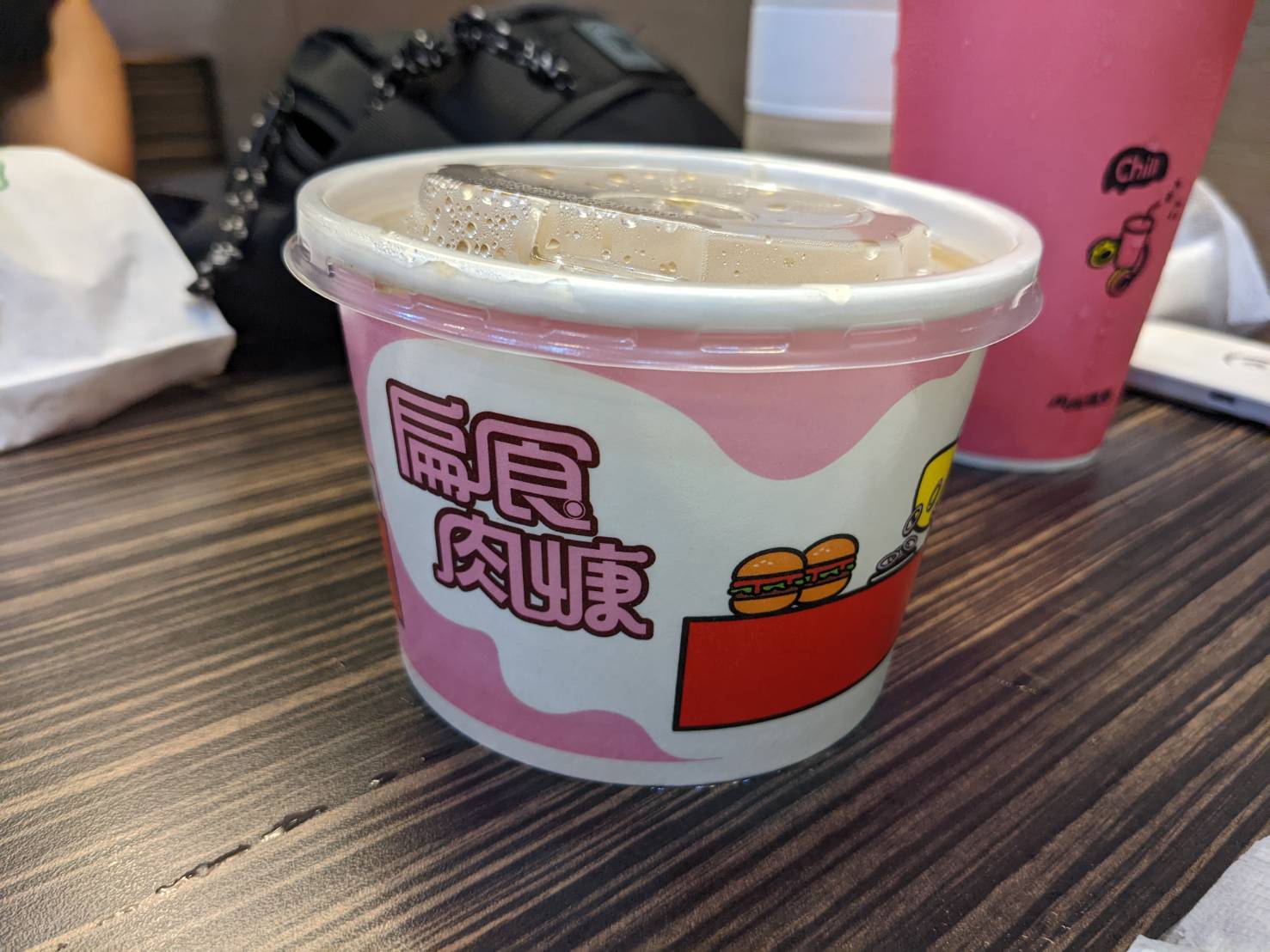 丹丹漢堡