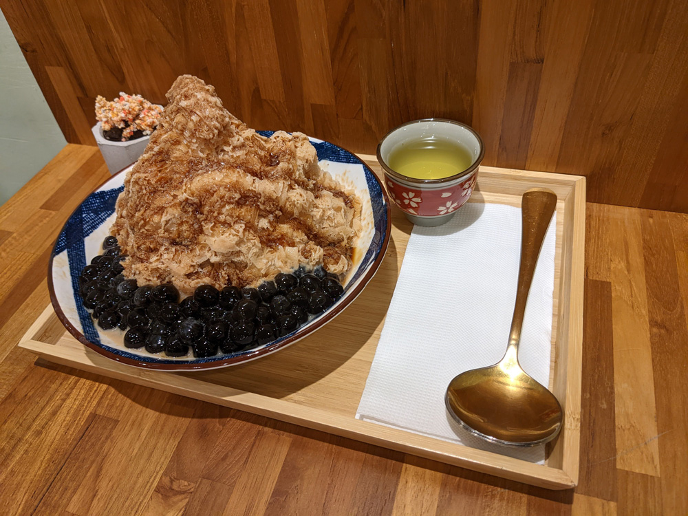 [板橋甜點推薦] 一茶甜品吃甜點的好地方，豆花、嫩仙草、刨冰、茶、飲料、剉冰、日式刨冰通通有!文內有菜單 | OurShare生活紀錄