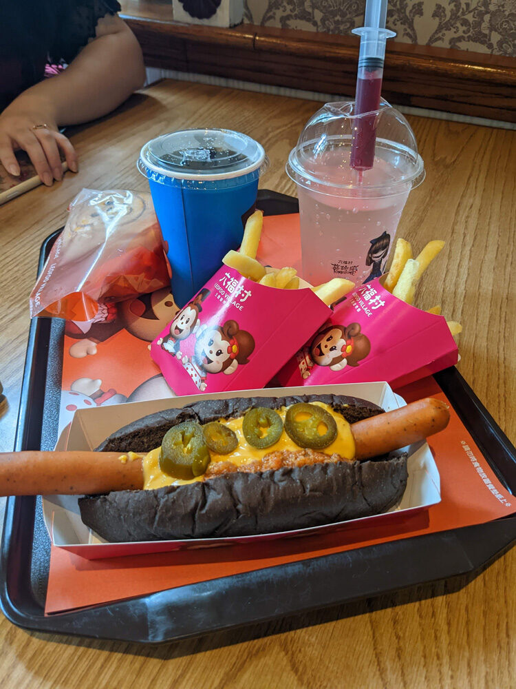 [遊樂園餐點]到了六福村卻不知道要吃什麼？六福村餐廳簡介，菜單價位通通有！ | OurShare生活紀錄