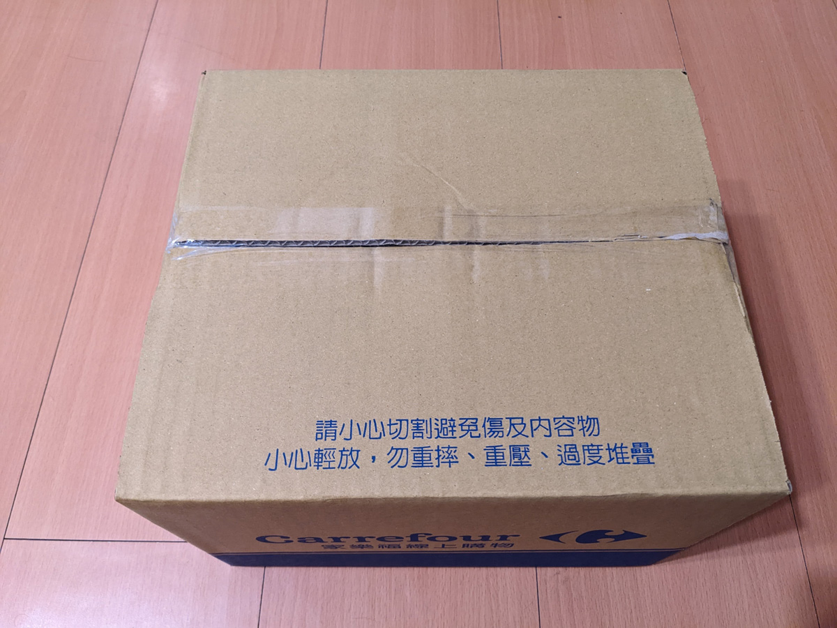 [防疫包] 桃園防疫包開箱 | OurShare生活紀錄