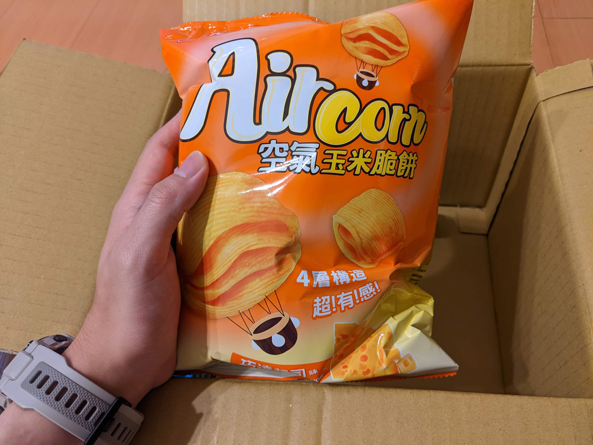 [防疫包] 桃園防疫包開箱 | OurShare生活紀錄
