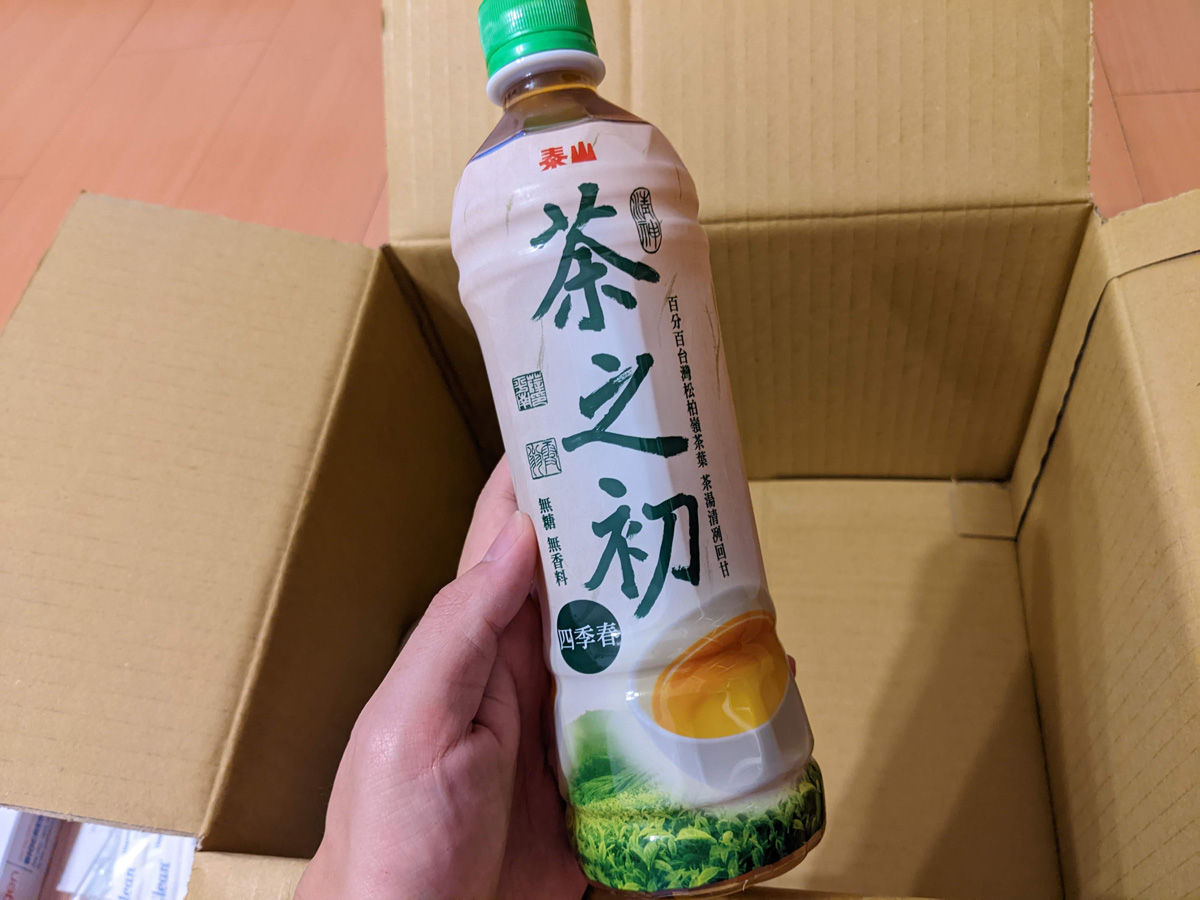 [防疫包] 桃園防疫包開箱 | OurShare生活紀錄