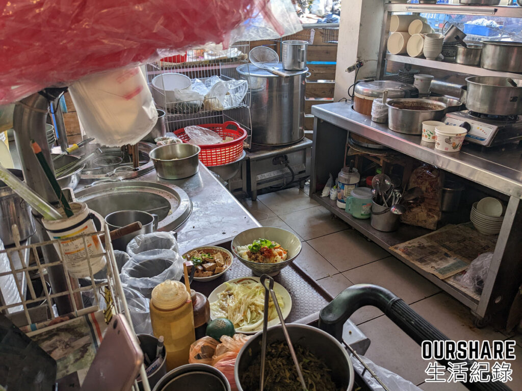 [霧峰美食]多麵手貴州風味小吃~霧峰旅遊必吃!朝陽科大周邊美食 | OurShare生活紀錄