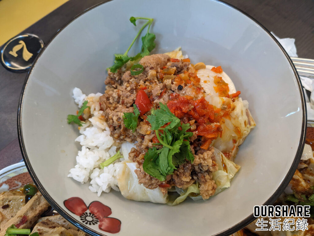 [霧峰美食]多麵手貴州風味小吃~霧峰旅遊必吃!朝陽科大周邊美食 | OurShare生活紀錄