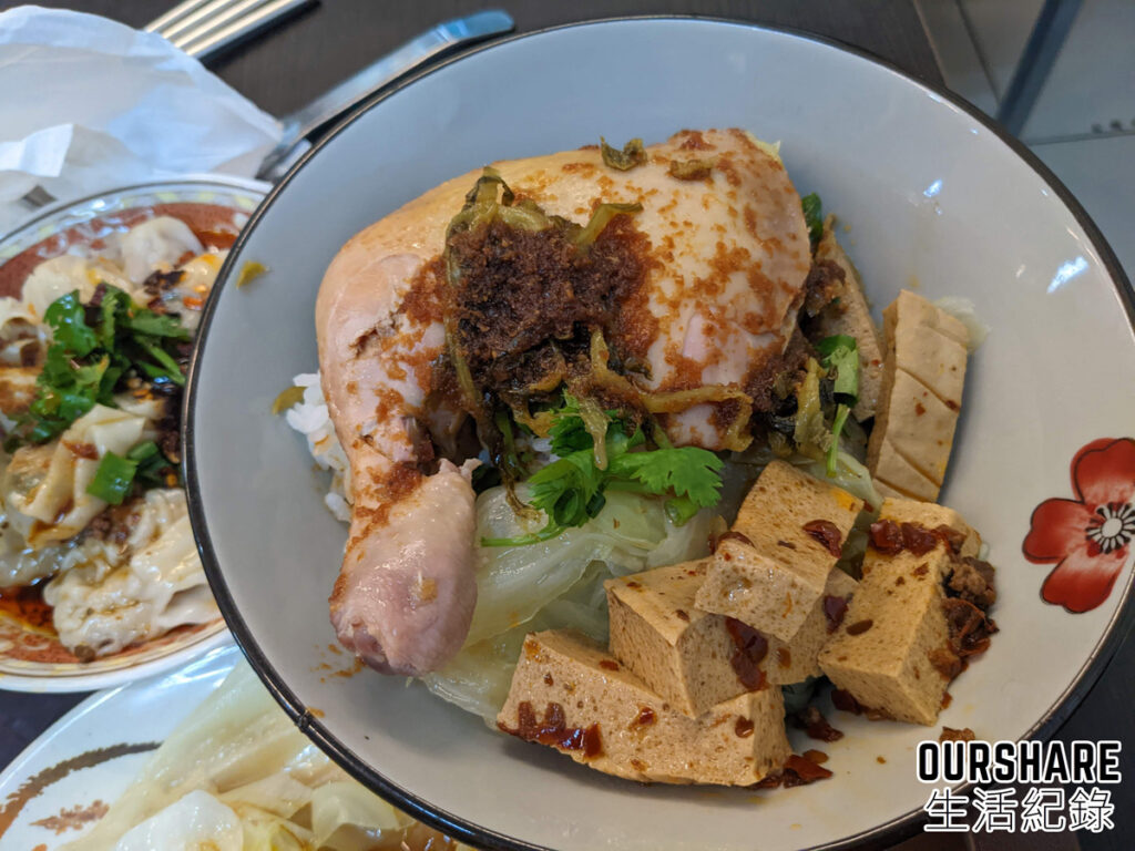[霧峰美食]多麵手貴州風味小吃~霧峰旅遊必吃!朝陽科大周邊美食 | OurShare生活紀錄